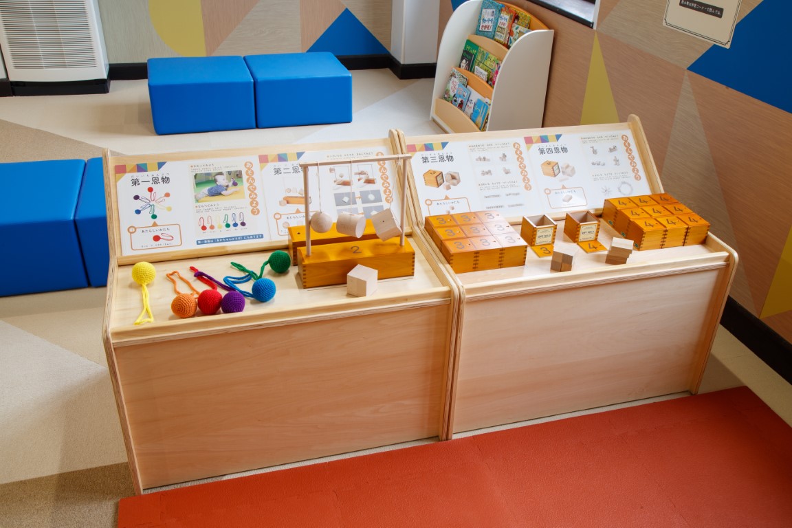 京都 買取 フレーベル館の教育教具 第六恩物(積木) 知育玩具